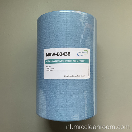 MRW-B3438 34*38cm Bule Nonwoven Roll CP Wiper